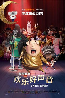 波多野结衣在线免费观看